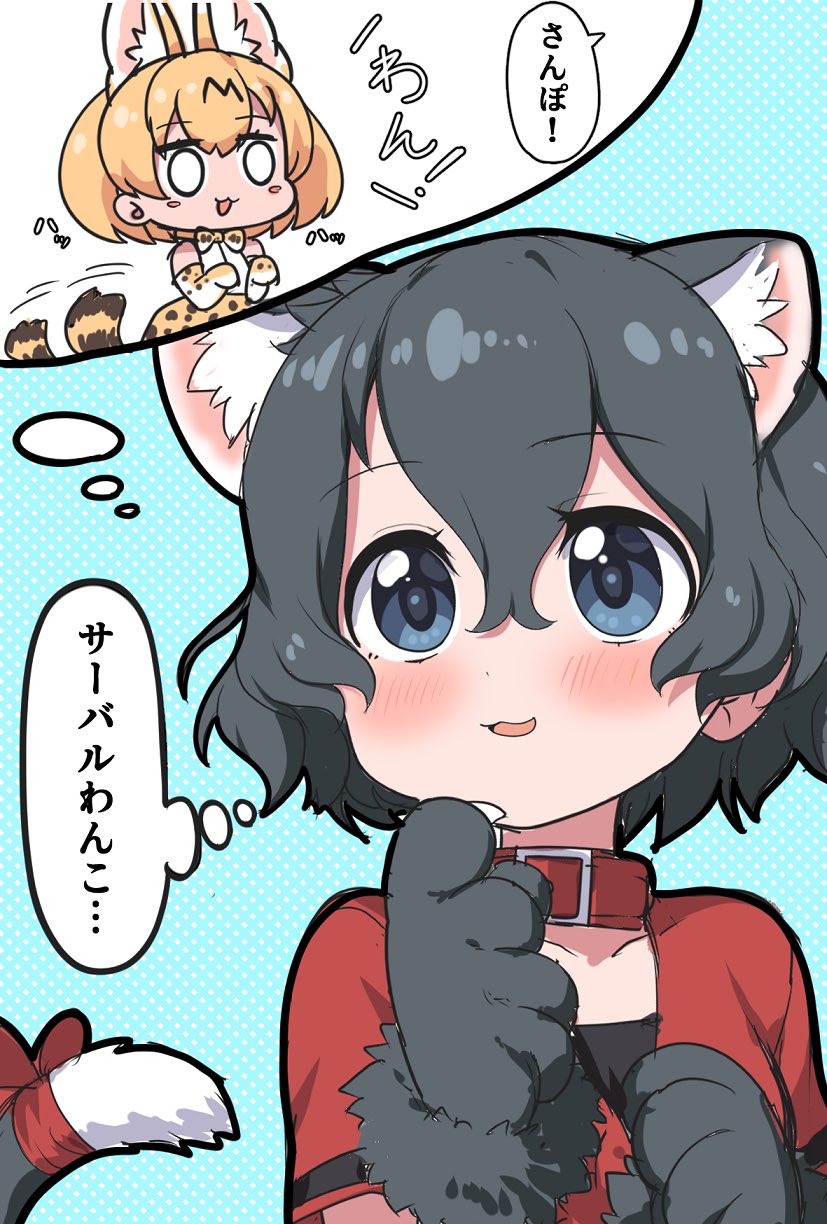 2girls afterimage animal_ear_fluff animal_ears bare_shoulders black_hair blonde_hair blue_eyes blush bow cat_ears cat_tail collar commentary_request elbow_gloves extra_ears eyebrows_visible_through_hair gloves highres kaban_(kemono_friends) kemono_friends kemonomimi_mode multiple_girls no_hat no_headwear paw_gloves paws ransusan red_bow red_collar red_shirt serval_(kemono_friends) serval_ears serval_print serval_tail shirt short_hair short_sleeves sleeveless t-shirt tail tail_bow tail_wagging thought_bubble translation_request white_shirt