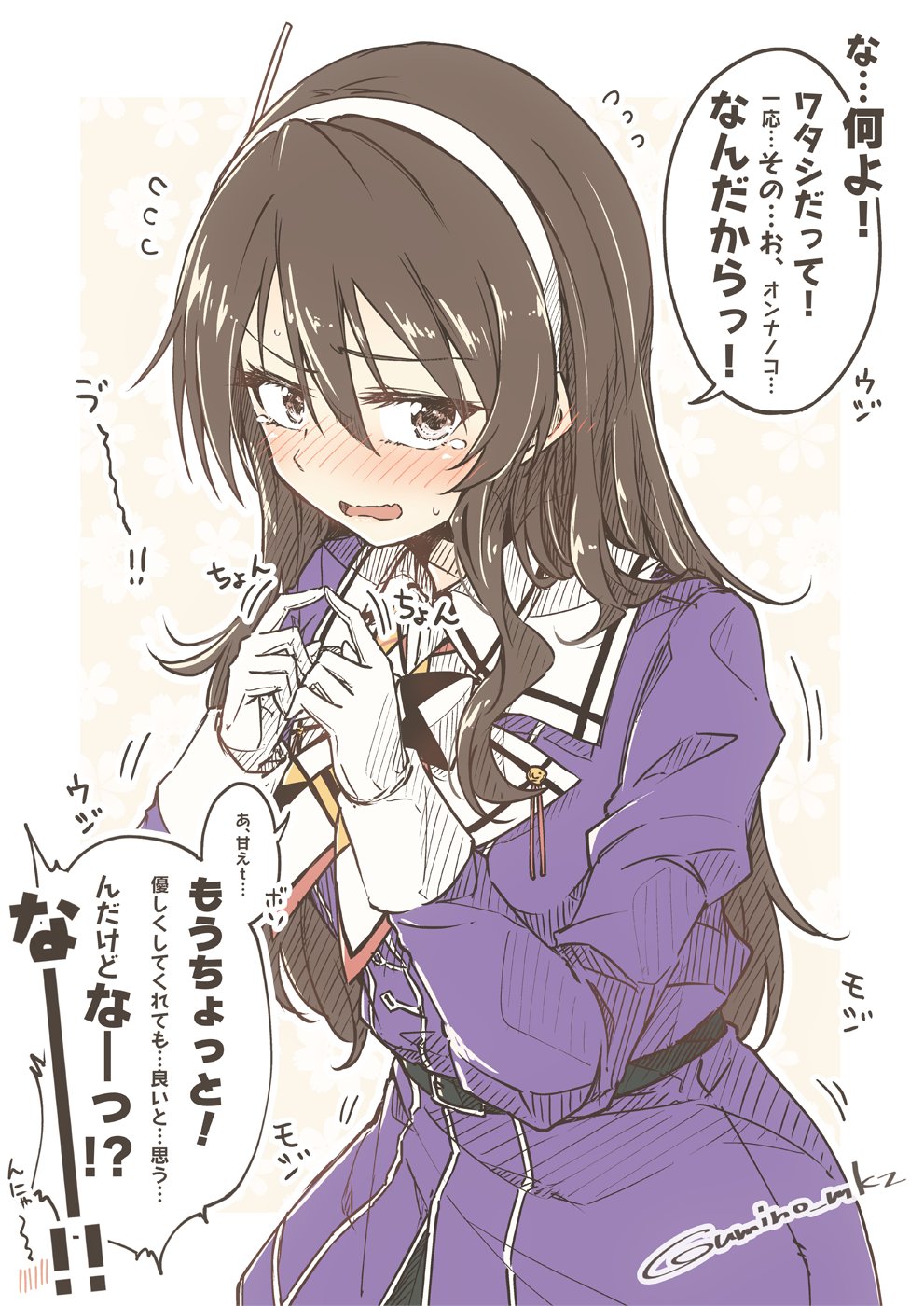 1girl ashigara_(kantai_collection) bangs blush brown_eyes eyebrows_visible_through_hair fang flying_sweatdrops gloves hair_between_eyes hairband highres horned_headwear kantai_collection long_hair long_sleeves military military_uniform open_mouth remodel_(kantai_collection) simple_background skin_fang solo speech_bubble tears translation_request twitter_username umino_mokuzu_(shizumisou) uniform white_gloves