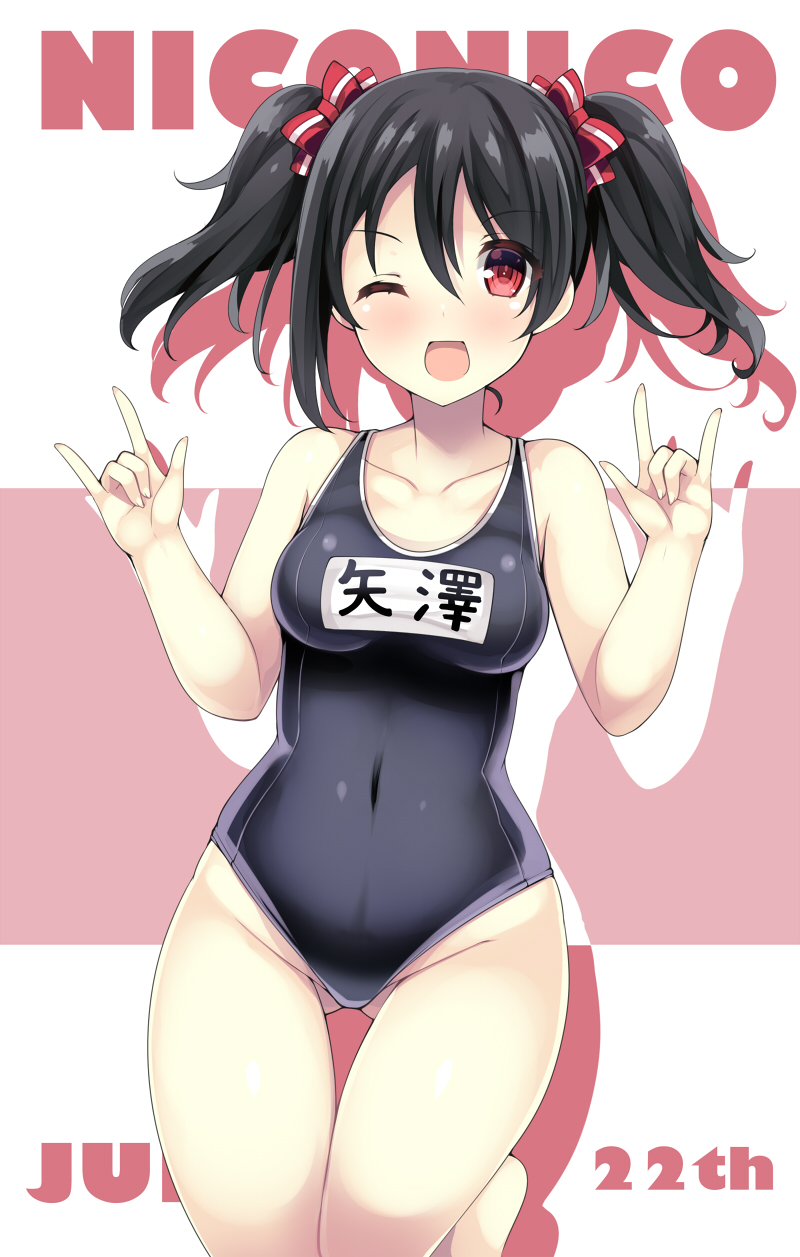 1girl \m/ akikaze_tsumuji ass_visible_through_thighs background_text black_hair black_swimsuit breasts character_name commentary_request dated double_\m/ highres long_hair looking_at_viewer love_live! love_live!_school_idol_project name_tag new_school_swimsuit nico_nico_nii red_eyes school_swimsuit small_breasts solo swimsuit thigh_gap twintails two-tone_background yazawa_nico