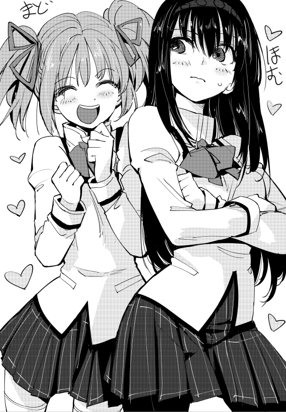 2girls ^_^ akemi_homura black_eyes black_hair black_hairband black_legwear black_skirt blush bonkara_(sokuseki_maou) clenched_hands closed_eyes closed_mouth cowboy_shot crossed_arms dot_nose excited eyebrows_visible_through_hair greyscale hair_between_eyes hair_ribbon hairband hands_up happy heart high_collar juliet_sleeves kaname_madoka legs_apart long_hair long_sleeves looking_at_another looking_to_the_side mahou_shoujo_madoka_magica mitakihara_school_uniform monochrome multiple_girls neck_ribbon nervous open_mouth pantyhose pleated_skirt puffy_sleeves ribbon school_uniform shiny shiny_hair short_twintails sidelocks simple_background skirt smile standing sweatdrop teeth thigh-highs translation_request twintails uniform upper_teeth wavy_mouth white_background white_legwear zettai_ryouiki
