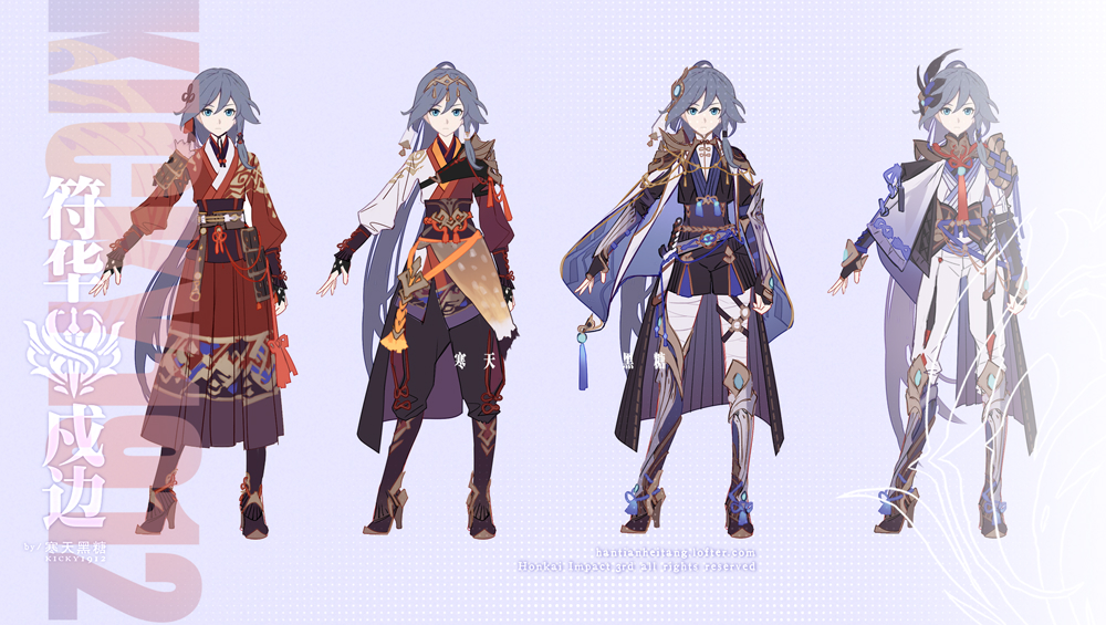 4girls artist_name boots braid cape character_request closed_mouth clothing_request commentary_request dress gloves hair_ornament high_heels honkai_(series) honkai_impact_3rd kickylian knee_boots kneehighs long_hair long_sleeves looking_at_viewer multicolored multicolored_clothes multiple_girls pants red_dress shoes shorts silver_hair simple_background tassel thigh-highs translation_request