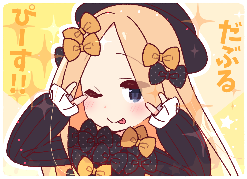 1girl abigail_williams_(fate/grand_order) bangs black_bow black_dress black_headwear blonde_hair blue_eyes blush bow breasts closed_mouth double_v dress fate/grand_order fate_(series) forehead hair_bow hat long_hair long_sleeves looking_at_viewer multiple_bows orange_bow parted_bangs polka_dot polka_dot_bow ribbed_dress sleeves_past_wrists small_breasts smile sparkle tongue tongue_out translation_request v yellow_background yoru_nai