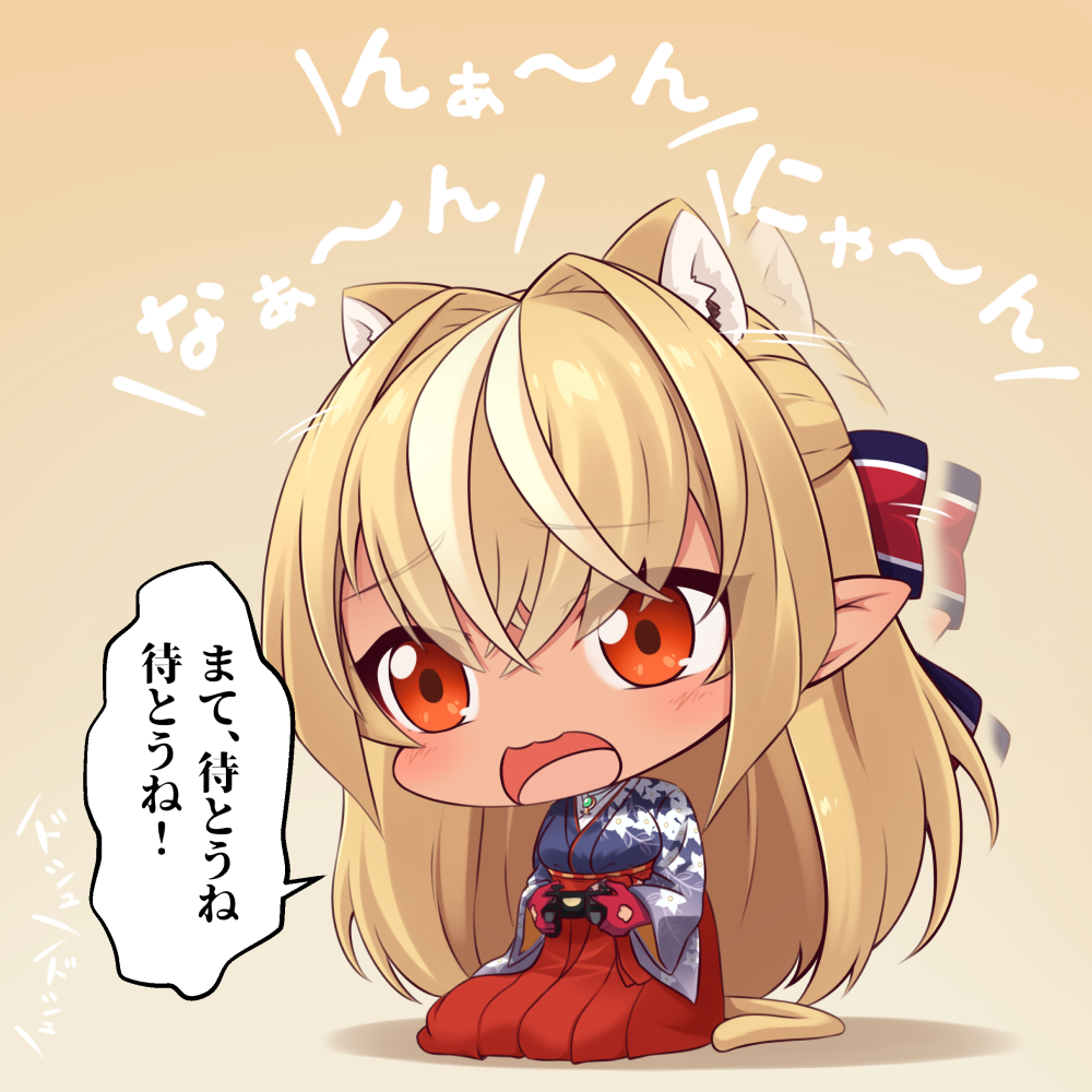 1girl animal_ear_fluff animal_ears bangs blonde_hair blue_kimono bow brown_background chibi commentary_request dark_skin eyebrows_visible_through_hair floral_print gloves hair_between_eyes hair_bow hakama hololive japanese_clothes kemonomimi_mode kimono long_hair multicolored_hair open_mouth orange_eyes pink_gloves pointy_ears print_kimono red_hakama seiza shachoo. shiranui_flare sitting solo streaked_hair striped striped_bow tail translation_request very_long_hair virtual_youtuber white_hair
