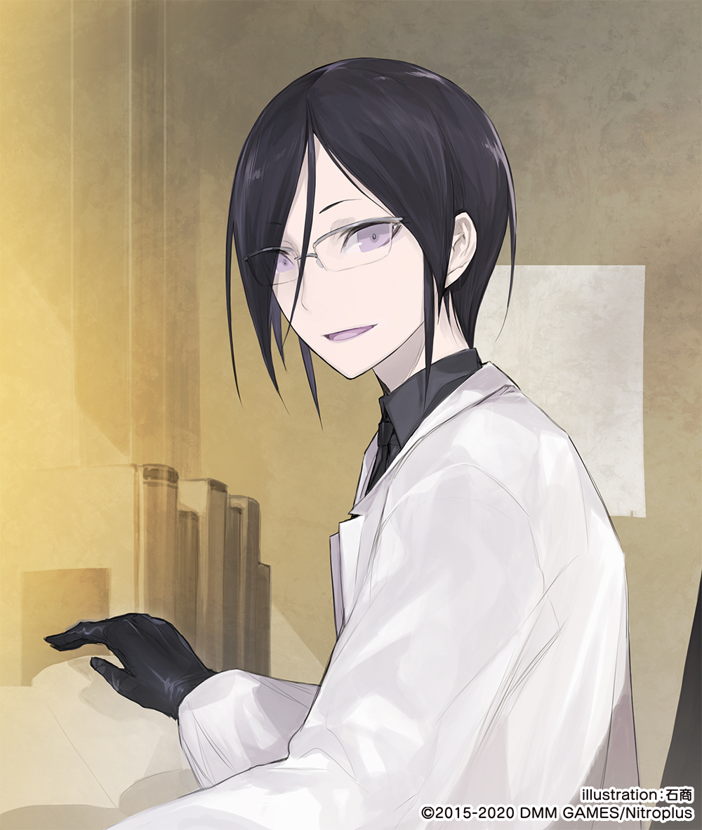 1boy black_gloves black_hair book collared_shirt glasses gloves ishinarimaru_shouten labcoat looking_at_viewer male_focus necktie official_art open_book open_mouth shirt smile touken_ranbu violet_eyes yagen_toushirou