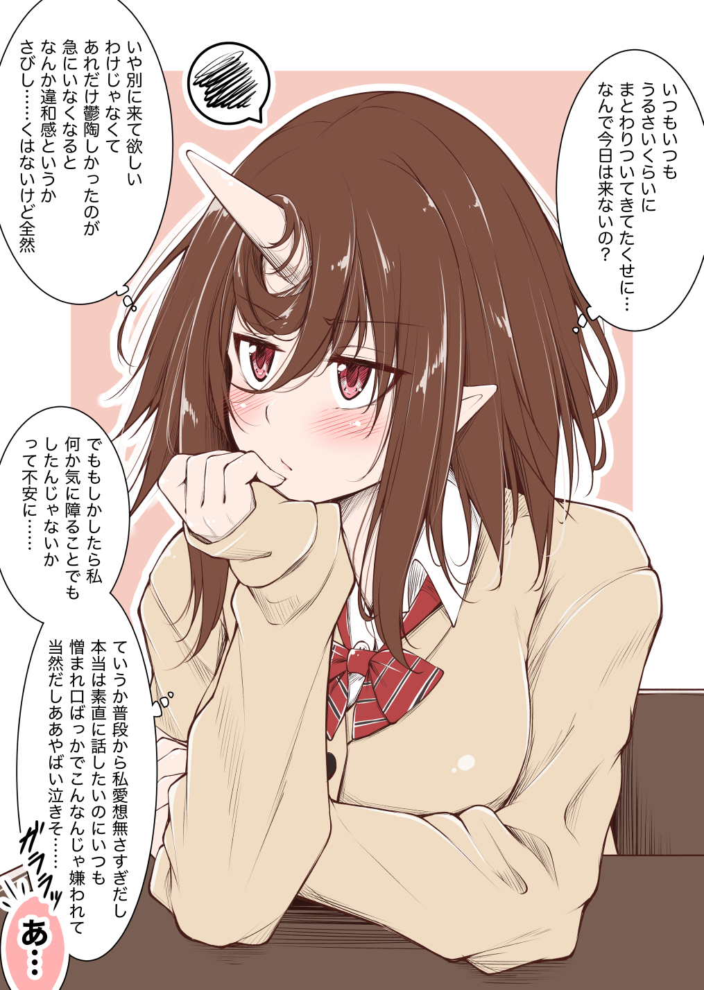 1girl alternate_costume azur_lane bangs blush breasts brown_hair commentary_request highres horn long_sleeves medium_breasts mogami_(azur_lane) oriue_wato pointy_ears red_eyes school_uniform short_hair solo sulking sweater translation_request