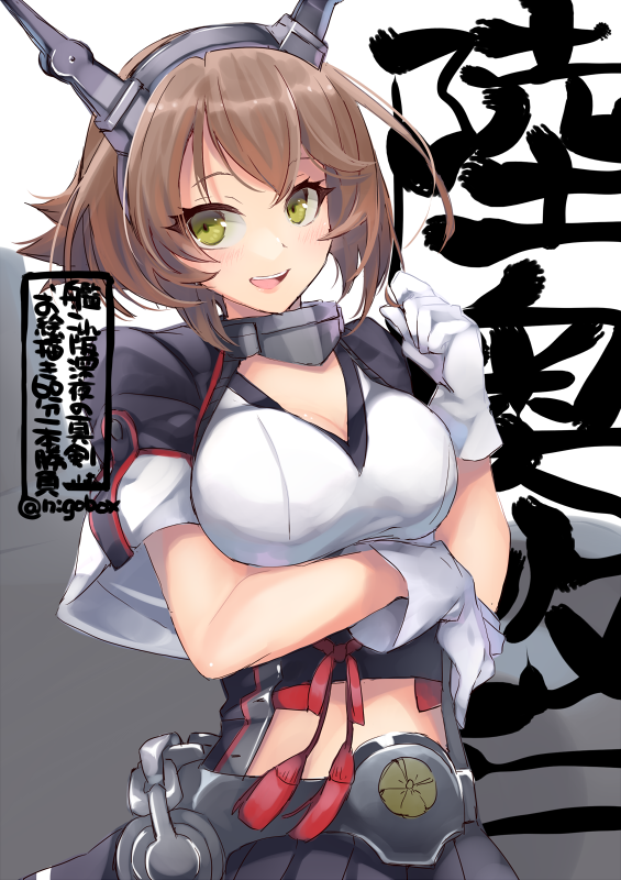 1girl :d black_skirt blush breasts brown_hair character_name gloves green_eyes hair_between_eyes headgear kantai_collection large_breasts mutsu_(kantai_collection) nigo open_mouth pleated_skirt remodel_(kantai_collection) short_hair short_sleeves simple_background skirt smile solo twitter_username upper_body white_background white_gloves