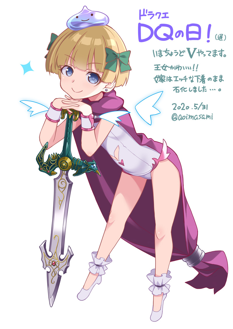 1girl bangs blonde_hair blue_eyes blunt_bangs bow cape closed_mouth commentary_request dated dragon_quest dragon_quest_v earrings eyebrows_visible_through_hair full_body green_bow hair_bow hands_on_hilt hero's_daughter_(dq5) jewelry navel navel_cutout old_school_swimsuit one-piece_swimsuit purple_cape school_swimsuit shoes short_hair slime_(dragon_quest) smile soukai_(lemonmaiden) sparkle stud_earrings swimsuit sword translation_request twitter_username v-shaped_eyebrows weapon white_background white_footwear white_swimsuit