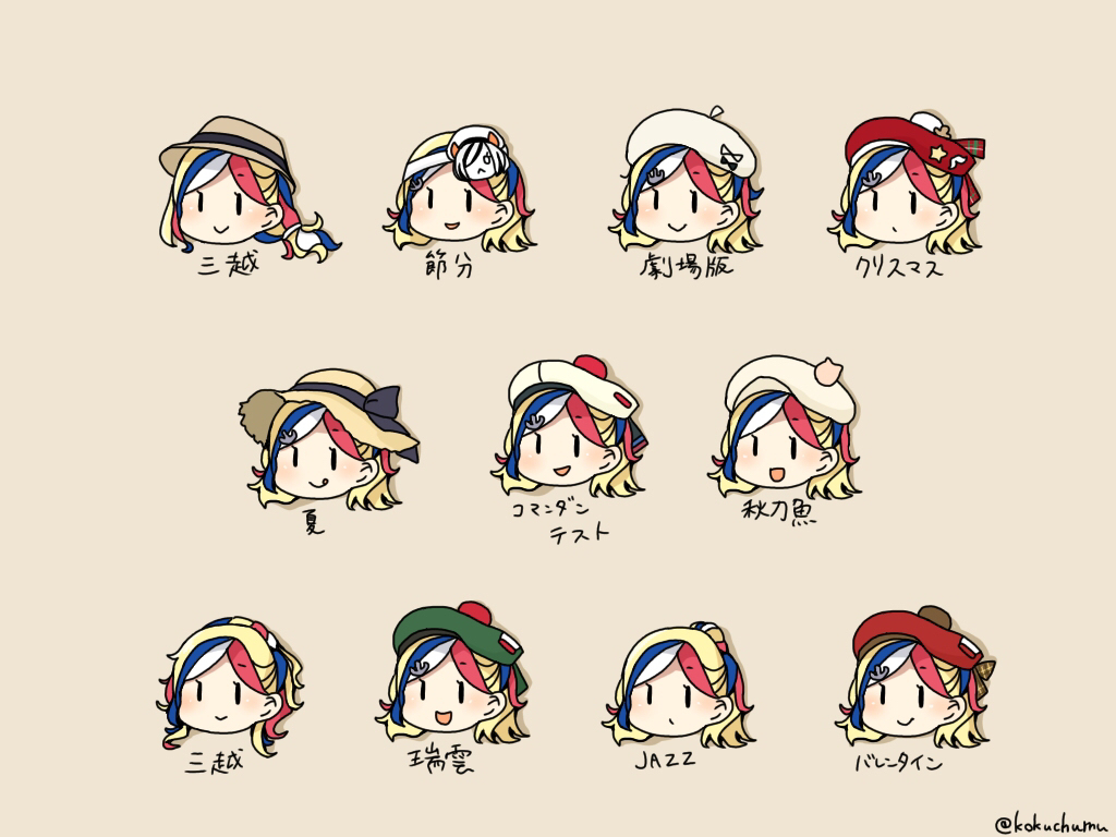 1girl :q bangs beret blonde_hair blue_hair blush brown_background brown_headwear chibi closed_mouth commandant_teste_(kantai_collection) eyebrows_visible_through_hair green_headwear hair_ornament hat kantai_collection kurohiruyume long_hair low-tied_long_hair mask mask_on_head multicolored_hair multiple_views open_mouth pom_pom_(clothes) ponytail red_headwear redhead simple_background smile streaked_hair sun_hat tongue tongue_out translation_request twitter_username white_hair white_headwear