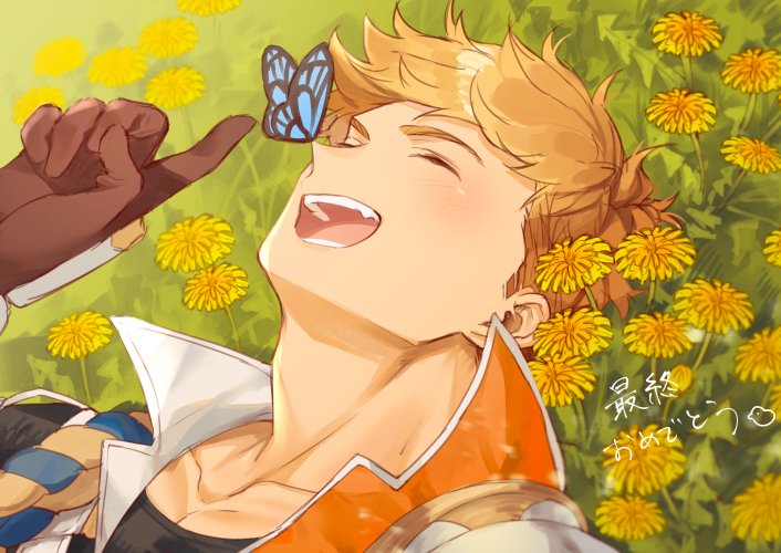 1boy :d bangs black_shirt blonde_hair blush bug butterfly butterfly_on_nose chest close-up closed_eyes collar collarbone flower gloves granblue_fantasy higashigunkan insect lying male_focus marigold on_back on_ground open_mouth plant popped_collar portrait shiny shiny_hair shirt smile solo toned toned_male vambraces vane_(granblue_fantasy) yellow_flower