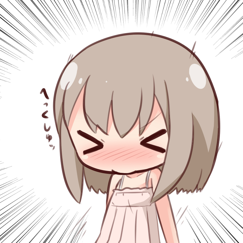 &gt;_&lt; 1girl bangs bare_arms bare_shoulders blush brown_dress brown_hair chibi closed_eyes collarbone copyright_request dress empty_eyes eyebrows_visible_through_hair facing_viewer hana_kazari long_hair nose_blush sidelocks sleeveless sleeveless_dress sneezing solo translation_request upper_body v-shaped_eyebrows white_background