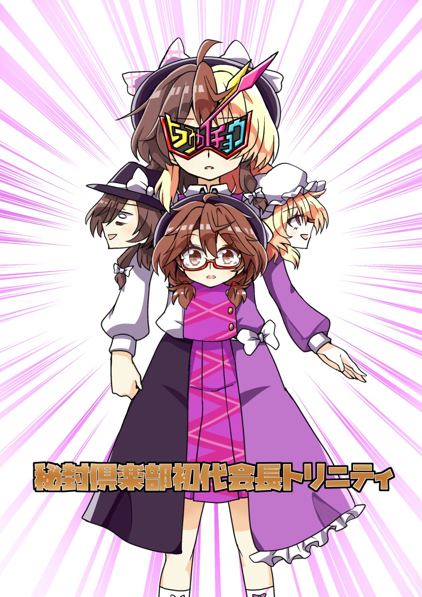 3girls ahegao aki_chimaki black_skirt blonde_hair brown_hair double_bows fedora fusion hat head_on_chest head_on_shoulder highres kamen_rider kamen_rider_zi-o kamen_rider_zi-o_(series) maribel_hearn mob_cap multiple_girls purple_skirt skirt sunglasses touhou usami_renko usami_sumireko white_legwear white_sleeves zi-o_trinity