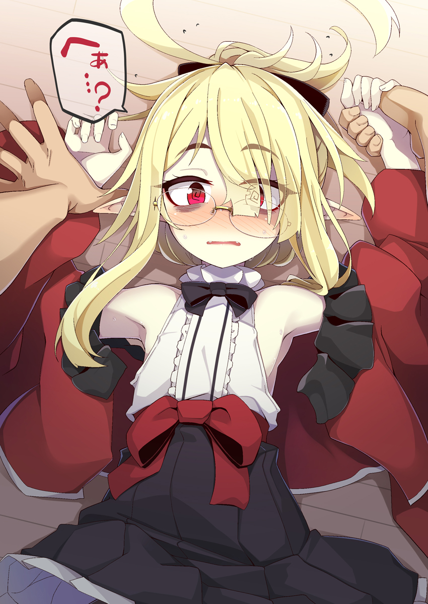 1boy 1girl @_@ ahoge bangs black_bow black_skirt blonde_hair blush bow commentary_request eyebrows_visible_through_hair fangs glasses hair_bow hair_over_one_eye high-waist_skirt highres jacket long_hair long_sleeves looking_at_viewer lying nose_blush ogami_kazuki on_back on_floor open_clothes open_jacket original out_of_frame parted_lips pleated_skirt ponytail red_bow red_eyes red_jacket shirt skirt sleeveless sleeveless_shirt solo_focus sweat translation_request white_shirt wooden_floor