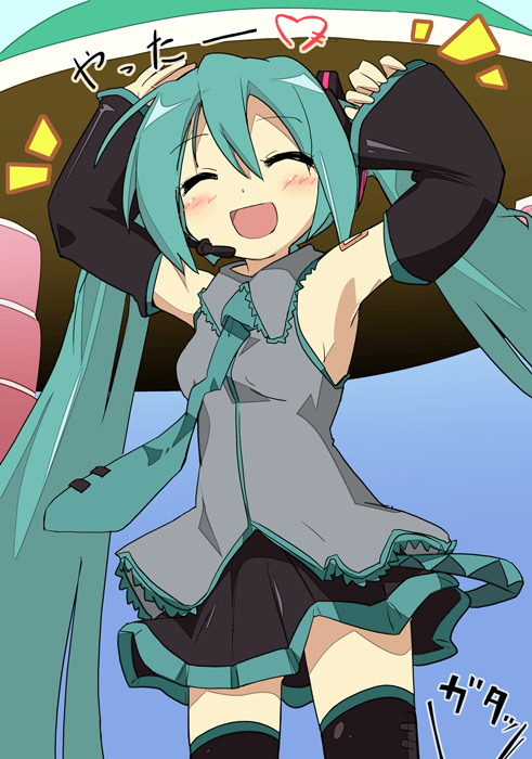 blue_hair blush caramelldansen closed_eyes detached_sleeves finespun_imitation_contest happy hatsune_miku ixy long_hair necktie skirt thigh-highs thighhighs twintails vocaloid zettai_ryouiki