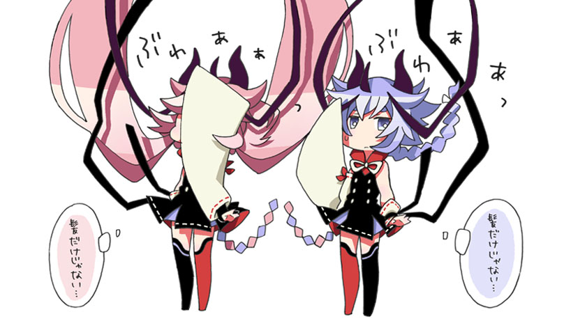 2others asaiasa0 asymmetrical_sleeves black_dress black_legwear blue_eyes blue_hair braid chibi collar covered_face dress expressionless full_body hair_blowing hair_tie horns japanese_clothes long_hair looking_at_viewer meika_hime meika_mikoto mismatched_legwear multiple_others no_nose pink_hair red_collar red_legwear sailor_collar single_sleeve thigh-highs thought_bubble translated very_long_hair vocaloid white_background white_sleeves wide_sleeves wind wrist_cuffs