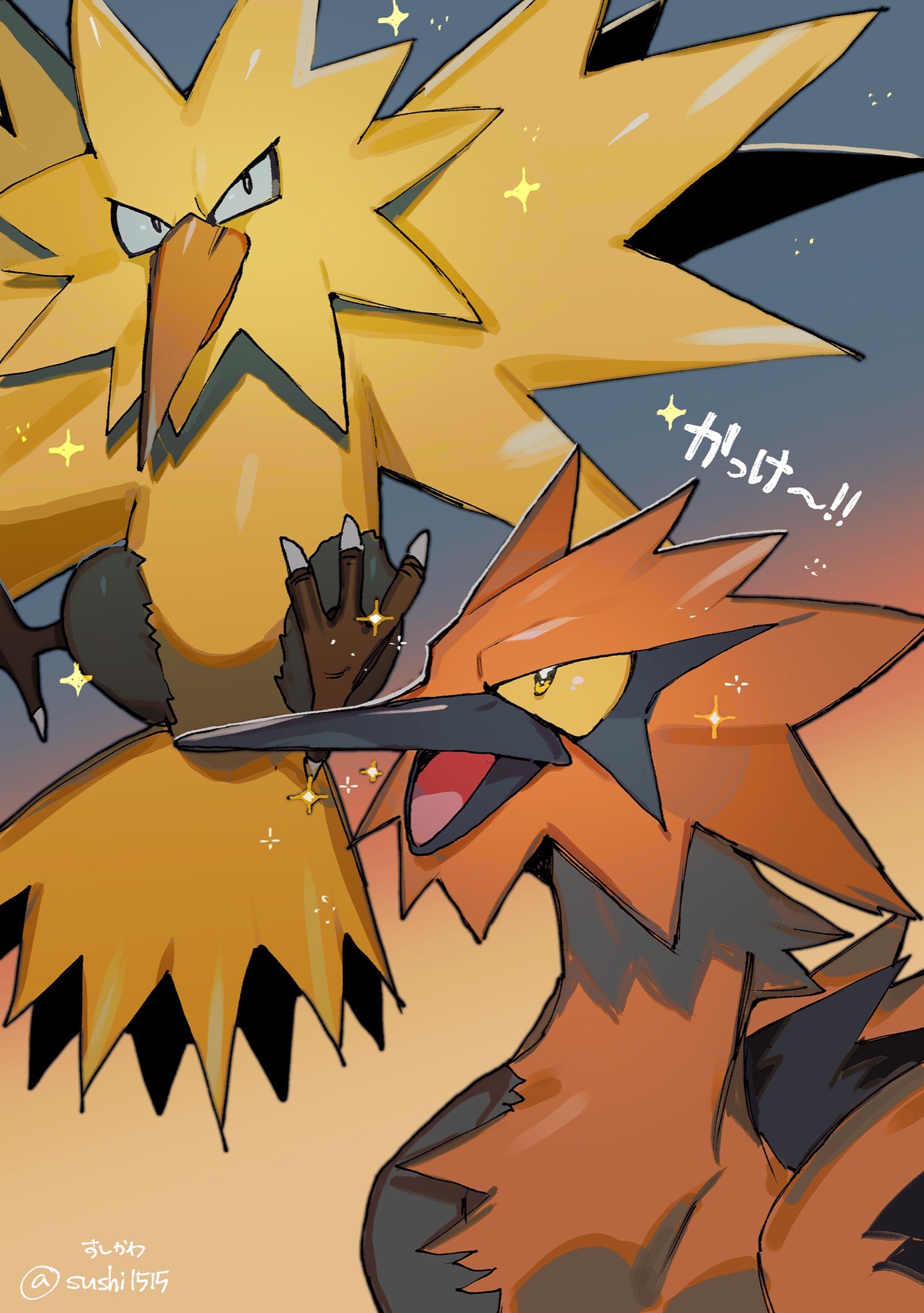 beak galarian_and_normal galarian_form galarian_zapdos gen_1_pokemon gen_8_pokemon highres legendary_pokemon open_mouth pokemon pokemon_(creature) sparkle sushi1515 talons translation_request wings yellow_eyes zapdos