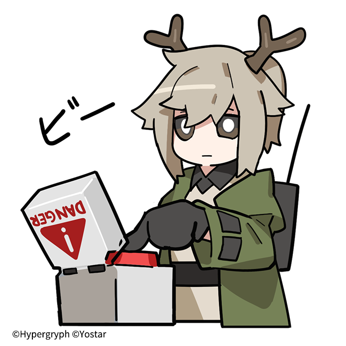 1girl :| antennae antlers arknights backpack bag bangs belt black_gloves black_shirt brown_eyes chibi closed_mouth collared_shirt commentary_request company_name cropped_torso english_text firewatch_(arknights) gloves green_jacket grey_hair hair_between_eyes jacket jitome line_(naver) long_hair long_sleeves official_art open_clothes open_jacket pushbutton reindeer_antlers shirt sidelocks sign simple_background solo warning_sign watermark white_background