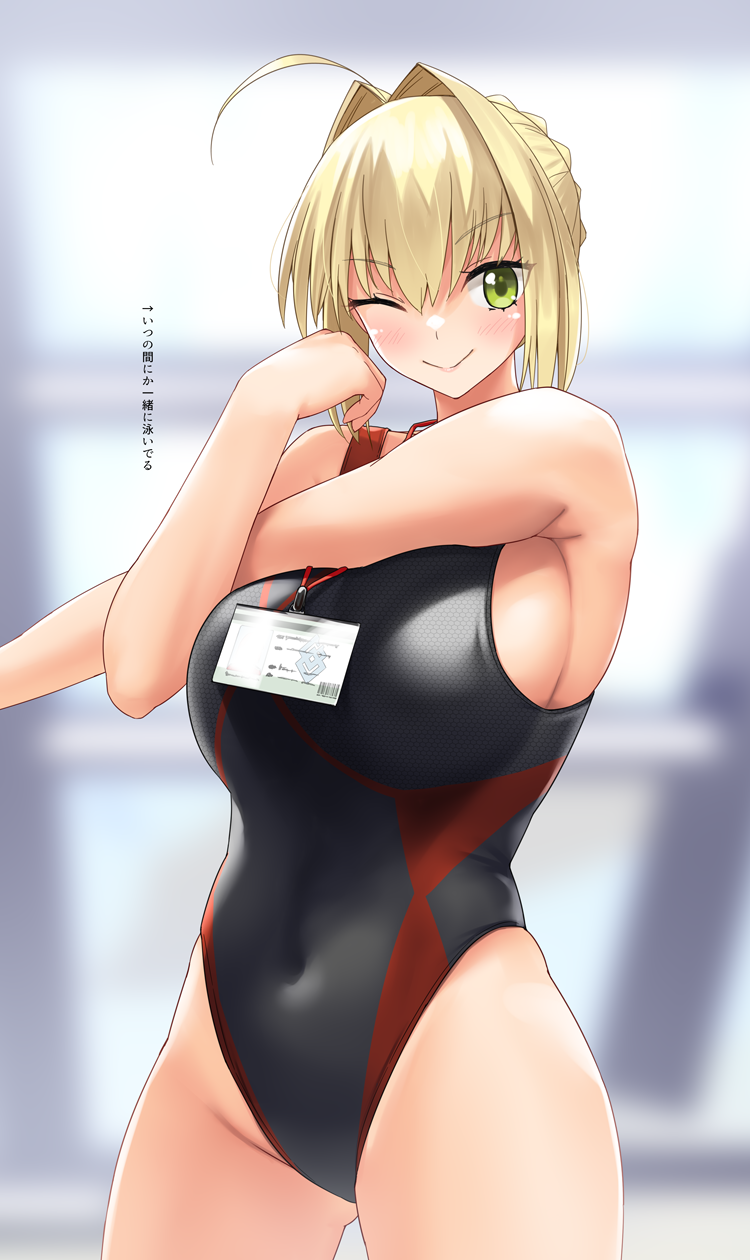 1girl ahoge bangs bare_shoulders black_swimsuit blonde_hair blush braid breasts closed_mouth covered_navel fate/extra fate_(series) french_braid gachou green_eyes hair_between_eyes hair_bun hair_intakes highleg highleg_swimsuit highres id_card lanyard large_breasts long_hair looking_at_viewer nero_claudius_(fate) nero_claudius_(fate)_(all) one-piece_swimsuit one_eye_closed red_swimsuit smile stretch swimsuit translation_request two-tone_swimsuit
