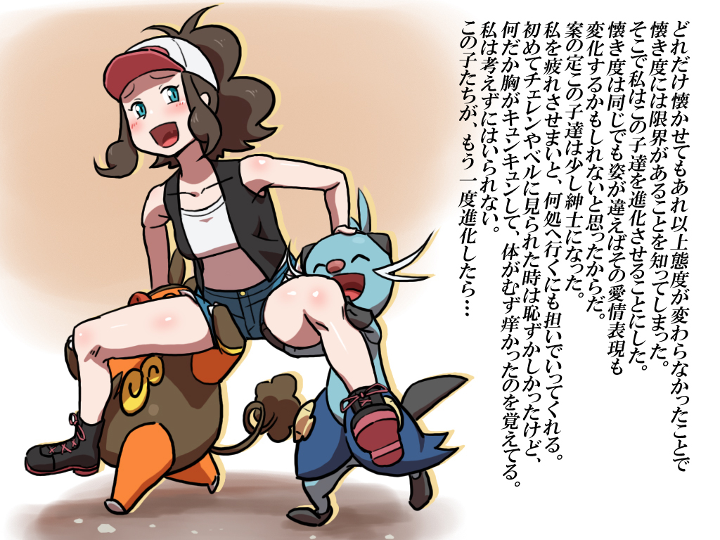 1girl baseball_cap blue_eyes blush brown_hair carrying_over_shoulder curly_hair denim denim_shorts dewott gen_5_pokemon grass habatakuhituji hat long_hair pignite poke_ball pokemon pokemon_(creature) pokemon_(game) pokemon_bw ponytail sexually_suggestive shorts smile spread_legs translation_request wristband