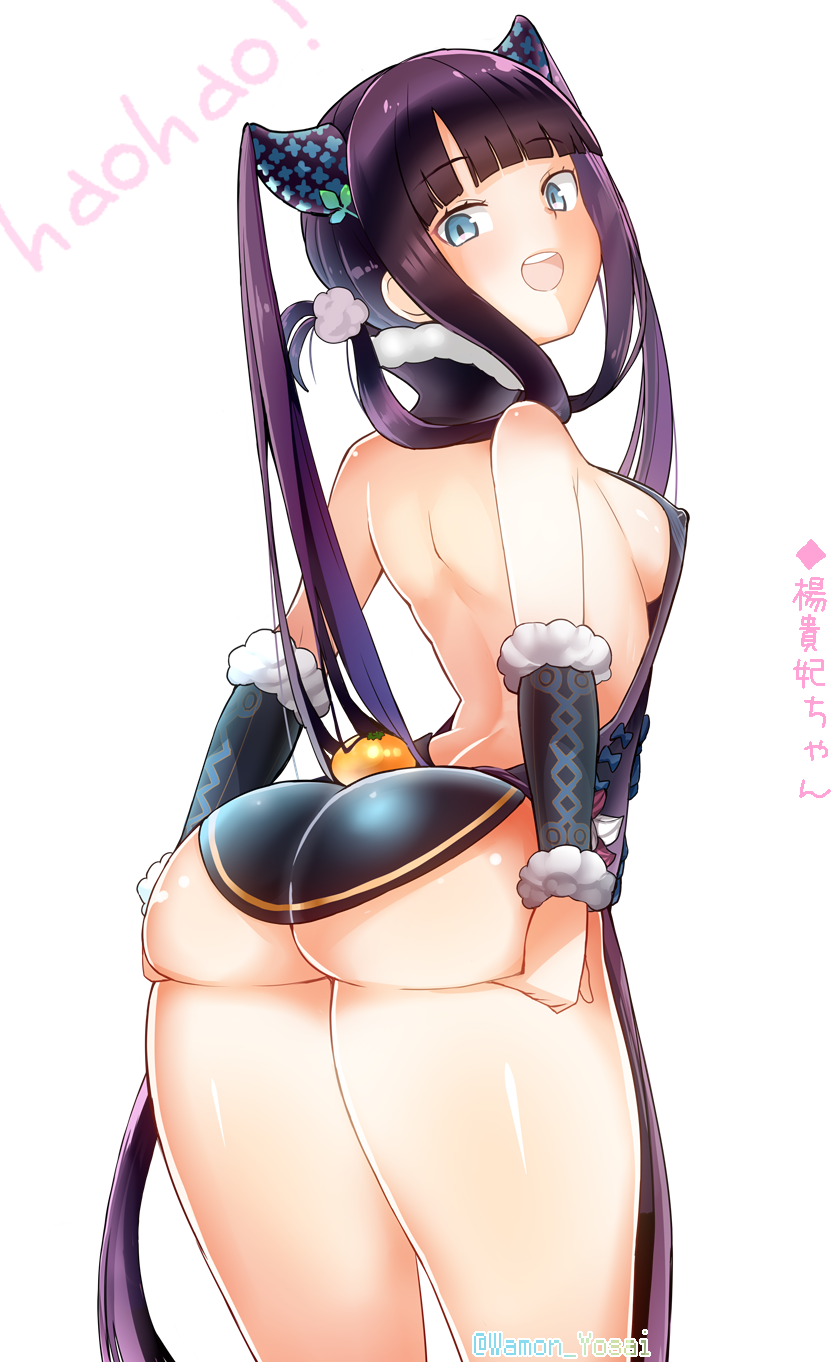 1girl ass bangs bare_shoulders bare_thighs black_dress blue_eyes blunt_bangs breasts china_dress chinese_clothes covered_nipples cowboy_shot detached_sleeves double_bun dress fate/grand_order fate_(series) hair_ornament hasai_(mekkan) highres leaf_hair_ornament long_hair looking_at_viewer purple_hair side_slit sideboob sidelocks smile solo thighs twintails very_long_hair yang_guifei_(fate/grand_order)