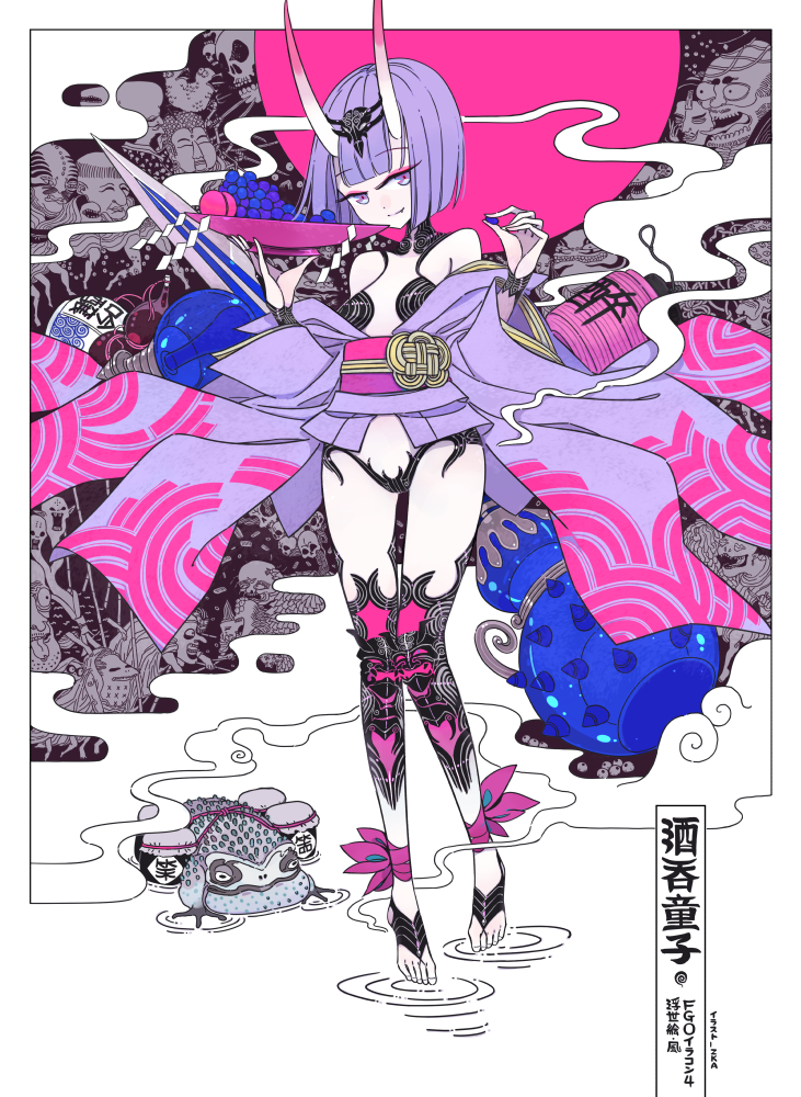 1girl ankle_ribbon bangs bare_shoulders barefoot_sandals bob_cut breasts closed_mouth eyeliner fate/grand_order fate_(series) food fruit fruit_bowl full_body gourd grapes headpiece horns japanese_clothes kimono legs long_sleeves looking_at_viewer makeup obi off_shoulder oni oni_horns peach purple_hair purple_kimono revealing_clothes ribbon ripples sash short_eyebrows short_hair short_kimono shuten_douji_(fate/grand_order) skin-covered_horns small_breasts smile standing standing_on_liquid sword toad_(animal) violet_eyes weapon wide_sleeves zka
