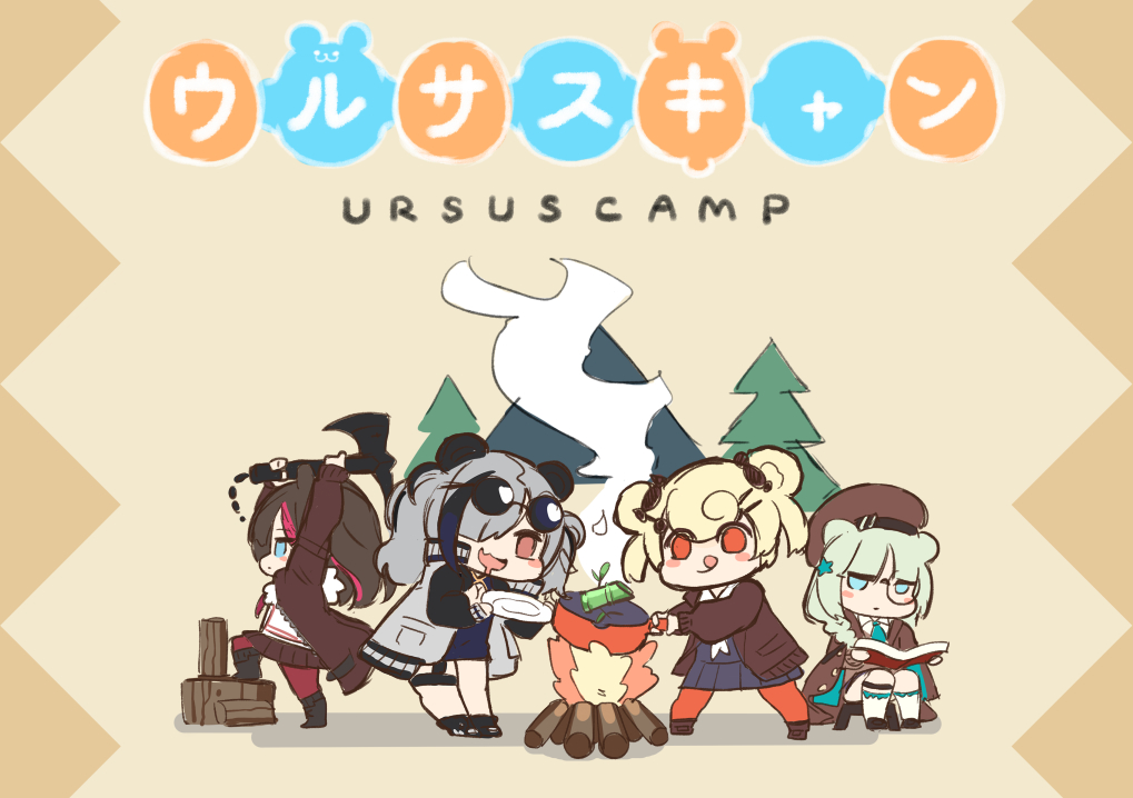 4girls :q :| animal_ears arknights axe bamboo bangs bear_ears bent_over beret blue_eyes blunt_bangs book braid brown_coat brown_hair brown_headwear brown_jacket campfire chibi closed_mouth coat cooking drooling expressionless eyewear_on_head feater_(arknights) frying_pan grey_hair gummy_(arknights) hair_ornament hair_over_one_eye hairclip hat holding holding_axe istina_(arknights) jacket jitome log long_hair looking_at_another monocle multicolored_hair multiple_girls orange_legwear pantyhose parody phandit_thirathon plate pleated_skirt reading redhead sitting skirt smoke socks star_(symbol) star_hair_ornament stool streaked_hair sunglasses swept_bangs tongue tongue_out tree white_jacket white_legwear yurucamp zima_(arknights)