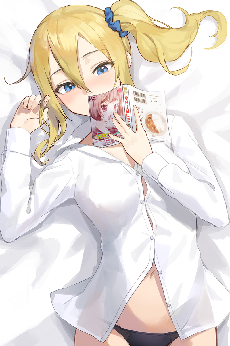 1girl black_panties blonde_hair blue_eyes blue_scrunchie blush collared_shirt commentary_request covering_mouth dress_shirt hair_between_eyes hair_ornament hair_scrunchie hayasaka_ai highres holding_manga kaguya-sama_wa_kokurasetai_~tensai-tachi_no_renai_zunousen~ lying manga_(object) navel on_back panties scrunchie seon_(seonon_) shirt side_ponytail sidelocks underwear white_shirt