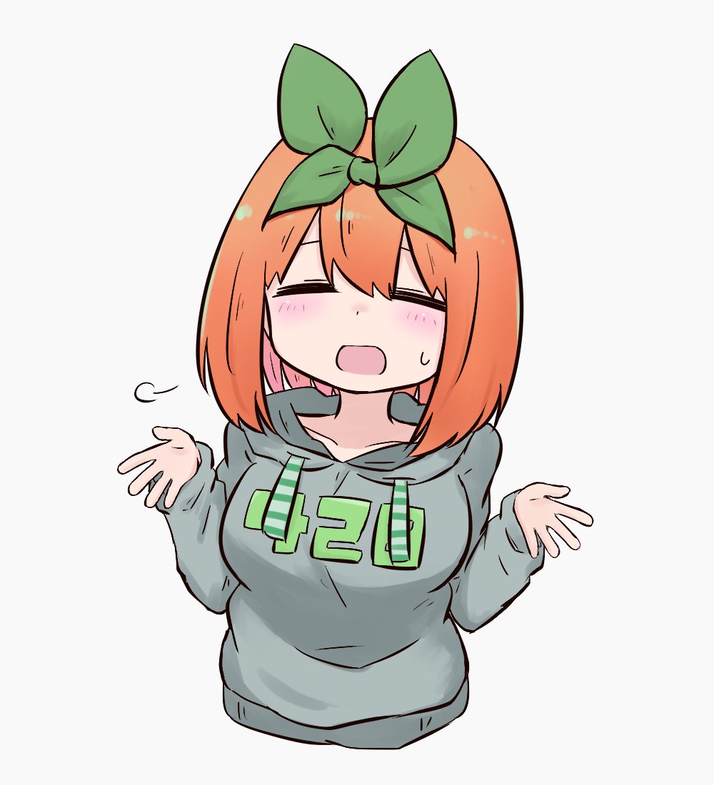 1girl :d =_= bangs blush breasts closed_eyes clothes_writing collarbone commentary_request cropped_torso drawstring eyebrows_behind_hair facing_viewer go-toubun_no_hanayome green_ribbon grey_background grey_hoodie hair_between_eyes hair_ribbon hood hood_down hoodie kujou_karasuma long_sleeves medium_breasts nakano_yotsuba open_mouth orange_hair ribbon shrugging simple_background sleeves_past_wrists smile solo sweat upper_body