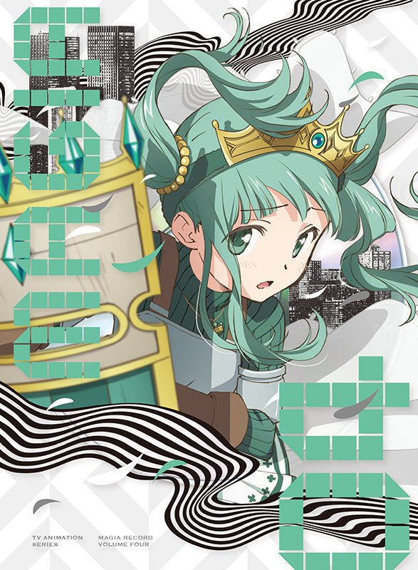 1girl armor bangs blunt_bangs blurry blush breasts brown_gloves building city close-up copyright_name cover curly_hair depth_of_field dot_nose dvd_cover english_text eyebrows_visible_through_hair eyes_visible_through_hair floating_hair frown furrowed_eyebrows futaba_sana gloves green_eyes green_hair green_sweater green_theme grey_background hair_bobbles hair_ornament holding holding_shield jewelry jitome leaning leaning_to_the_side looking_at_viewer magia_record:_mahou_shoujo_madoka_magica_gaiden mahou_shoujo_madoka_magica necklace official_art outdoors parted_lips pleated_skirt ribbed_sweater shaded_face shield shiny shiny_hair sidelocks simple_background skirt skyscraper small_breasts solo soul_gem sweater taniguchi_jun'ichirou tiara turtleneck turtleneck_sweater twintails two-tone_background upper_body white_skirt wind wind_lift worried