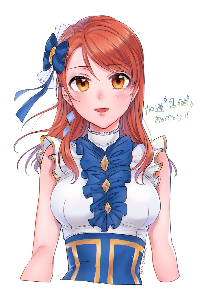 1girl :d bangs blue_bow blush bow breasts brown_eyes bustier cropped_arms cropped_torso earrings eyebrows_visible_through_hair hair_between_eyes hair_bow houjou_karen idolmaster idolmaster_cinderella_girls jewelry long_hair looking_at_viewer medium_breasts na_greentea0302 open_mouth orange_hair shiny shiny_hair shirt simple_background sleeveless sleeveless_shirt smile solo swept_bangs upper_body white_background white_shirt