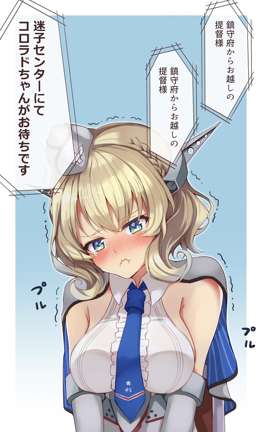 1girl blonde_hair blue_background blue_eyes blue_neckwear border breasts capelet colorado_(kantai_collection) commentary_request garrison_cap gradient gradient_background grey_headwear hat headgear highres kantai_collection large_breasts natsu_narumi necktie pout shirt short_hair side_braids sideboob sleeveless solo upper_body wavy_mouth white_border white_shirt