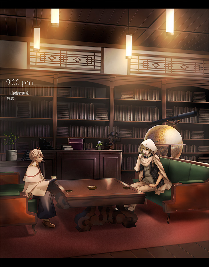 1boy 1other blonde_hair book bookshelf cape chair cloak closed_eyes couch cup desk globe hakama hood hooded_cloak houhou_(black_lack) japanese_clothes katsugeki/touken_ranbu office open_mouth plant potted_plant saniwa_(katsugeki/touken_ranbu) sitting smile telescope touken_ranbu translation_request white_hair yamanbagiri_kunihiro