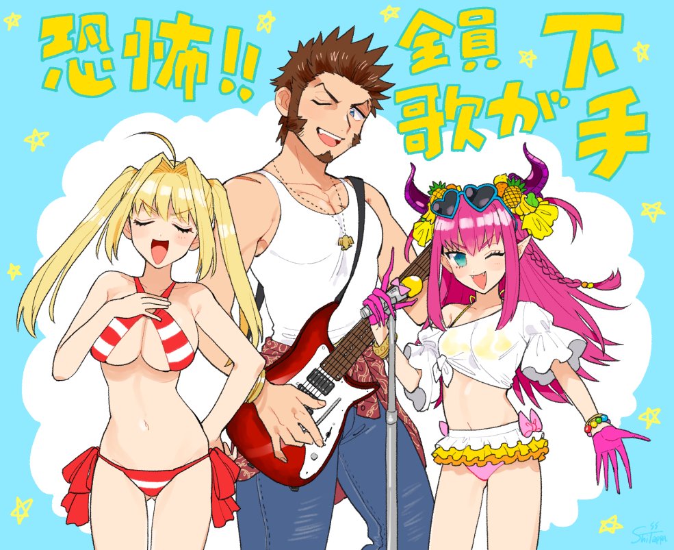 1boy 2girls alternate_costume alternate_hairstyle blonde_hair blue_eyes blush brown_hair chest closed_eyes collarbone denim elizabeth_bathory_(fate)_(all) facial_hair fate/grand_order fate_(series) glasses goatee guitar hair_ornament instrument jeans jewelry looking_at_viewer microphone miniskirt multiple_girls muscle music napoleon_bonaparte_(fate/grand_order) navel nero_claudius_(fate)_(all) nero_claudius_(swimsuit_caster)_(fate) one_eye_closed open_clothes open_mouth pants revealing_clothes scar shitappa sideburns singing skirt smile swimsuit tank_top translation_request twintails white_tank_top