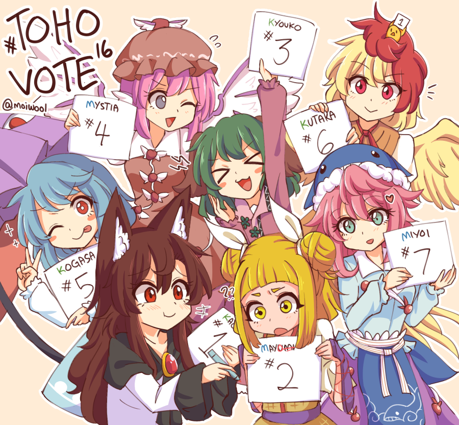 &gt;_&lt; 6+girls ? animal_ears belt blonde_hair blue_dress blue_hair brooch brown_dress brown_hair brown_headwear dog_ears dress eyebrows_visible_through_hair feathered_wings green_eyes green_hair grey_eyes hair_between_eyes hat heart imaizumi_kagerou jewelry joutouguu_mayumi kasodani_kyouko long_hair long_sleeves looking_at_another looking_at_viewer multiple_girls mystia_lorelei niwatari_kutaka okunoda_miyoi one_eye_closed pencil pink_hair purple_umbrella red_eyes simple_background tatara_kogasa tongue tongue_out touhou umbrella v vest whale_hat white_belt white_dress wings wolf_ears wool_(miwol) yellow_eyes yellow_feathers