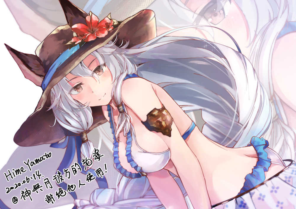 1girl animal_ears breasts cake_no_shaberu cat_ears flower granblue_fantasy hair_between_eyes hat heles large_breasts long_hair looking_at_viewer smile solo very_long_hair white_hair yellow_eyes