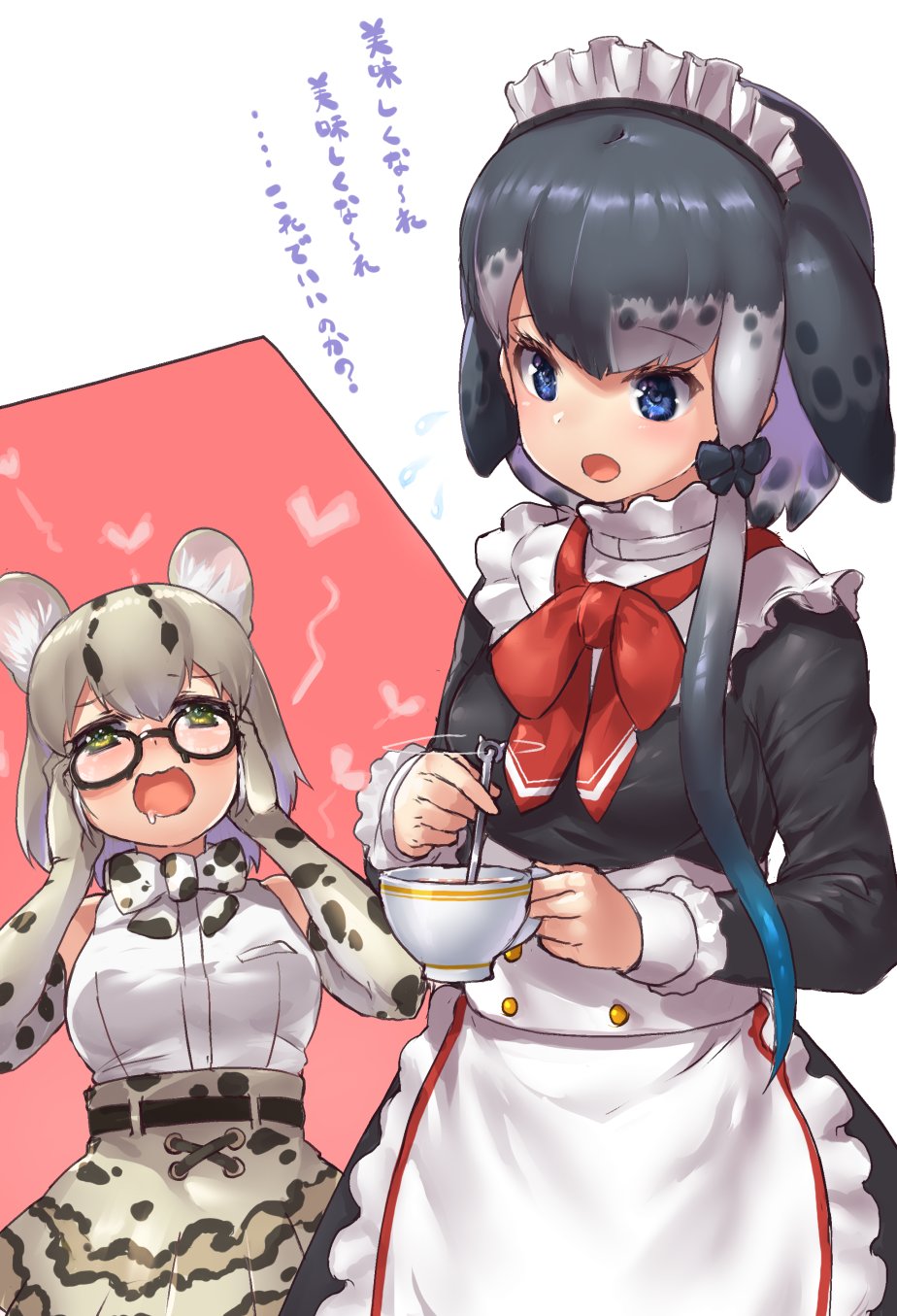 2girls alternate_costume animal_ears apron bare_shoulders belt black_dress blonde_hair blowhole blue_eyes blue_hair blush bow bowtie brown_hair cat_ears cat_girl cat_tail collar commentary_request cup dress drooling elbow_gloves enmaided eyebrows_visible_through_hair frilled_collar frills glasses gloves gradient_hair green_eyes grey_hair hair_bow high-waist_skirt highres kemono_friends kemono_friends_3 long_sleeves maid maid_apron maid_dress maid_headdress margay_(kemono_friends) margay_print multicolored_hair multiple_girls narwhal_(kemono_friends) open_mouth print_gloves print_neckwear print_skirt red_neckwear shirt short_hair short_hair_with_long_locks skirt sleeve_cuffs sleeveless stirring tadano_magu tail teacup translation_request white_frills white_hair white_shirt