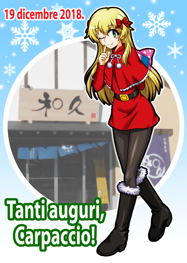 1girl bangs belt black_belt black_footwear black_legwear blonde_hair boots bow capelet carpaccio_(girls_und_panzer) christmas closed_mouth commentary_request dated dress eyebrows_visible_through_hair finger_to_mouth girls_und_panzer green_eyes hair_bow holding index_finger_raised italian_text long_hair long_sleeves looking_at_viewer object_behind_back one_eye_closed ooarai_(ibaraki) oosaka_kanagawa pantyhose partial_commentary red_bow red_capelet red_dress santa_boots santa_costume santa_dress short_dress shushing smile snowflake_background solo standing translated