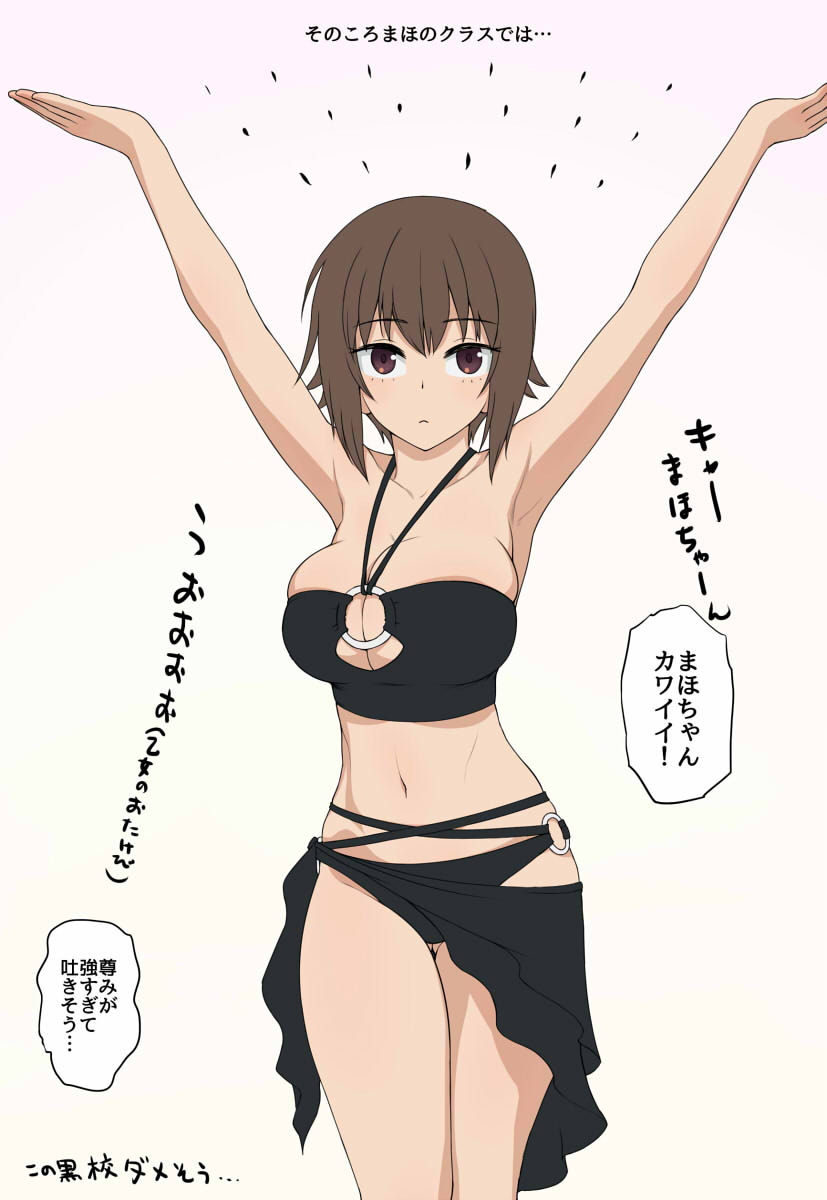 1girl armpits arms_up bikini black_bikini breasts brown_eyes brown_hair girls_und_panzer highres large_breasts navel nishizumi_maho o-ring o-ring_bikini pose sarong short_hair simple_background solo swimsuit wata_do_chinkuru