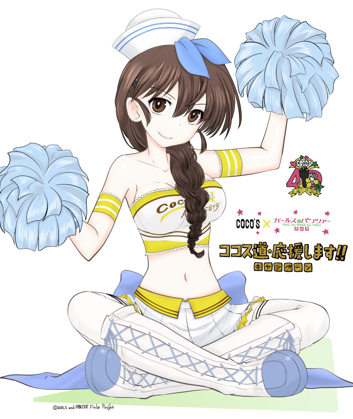 1girl armband back_bow bangs bare_shoulders blue_bow blue_ribbon boots bow braid brown_eyes brown_hair cheerleader closed_mouth coco's commentary cross-laced_footwear dixie_cup_hat double_horizontal_stripe english_text frilled_skirt frills girls_und_panzer hair_ornament hair_over_shoulder hairclip hat hat_ribbon holding holding_pom_poms indian_style knee_boots lace lace-trimmed_shirt lace-up_boots logo long_hair looking_at_viewer military_hat miniskirt navel pleated_skirt pom_poms ribbon rukuriri_(girls_und_panzer) rukuriritea shirt single_braid sitting skirt smile solo strapless thigh-highs tubetop white_background white_footwear white_headwear white_legwear white_shirt white_skirt