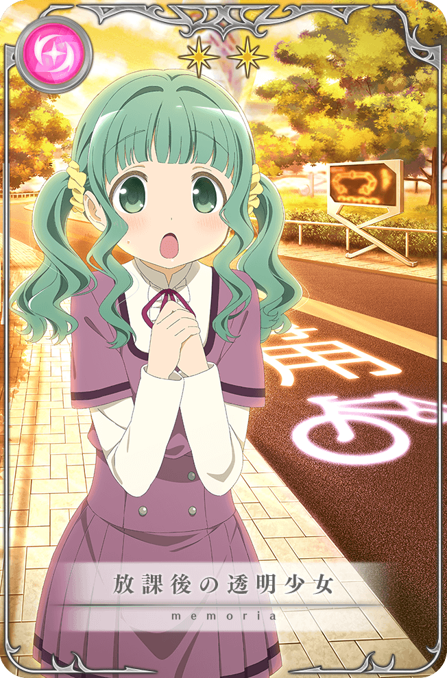 1girl :o aoki_ume bangs blunt_bangs blush bush buttons card_(medium) clouds cloudy_sky curly_hair dot_nose english_text evening eyebrows_visible_through_hair futaba_sana grass green_eyes green_hair hands_together hands_up high_collar jitome long_sleeves looking_afar magia_record:_mahou_shoujo_madoka_magica_gaiden mahou_shoujo_madoka_magica mizuna_girls'_academy_uniform neck_ribbon nervous official_art orange_sky outdoors own_hands_together park pleated_skirt purple_ribbon purple_skirt ribbon road road_sign school_uniform shadow shiny shiny_hair short_sleeves sidelocks sign skirt sky solo standing street sunlight sweatdrop translation_request tree twintails uniform upper_body wide-eyed