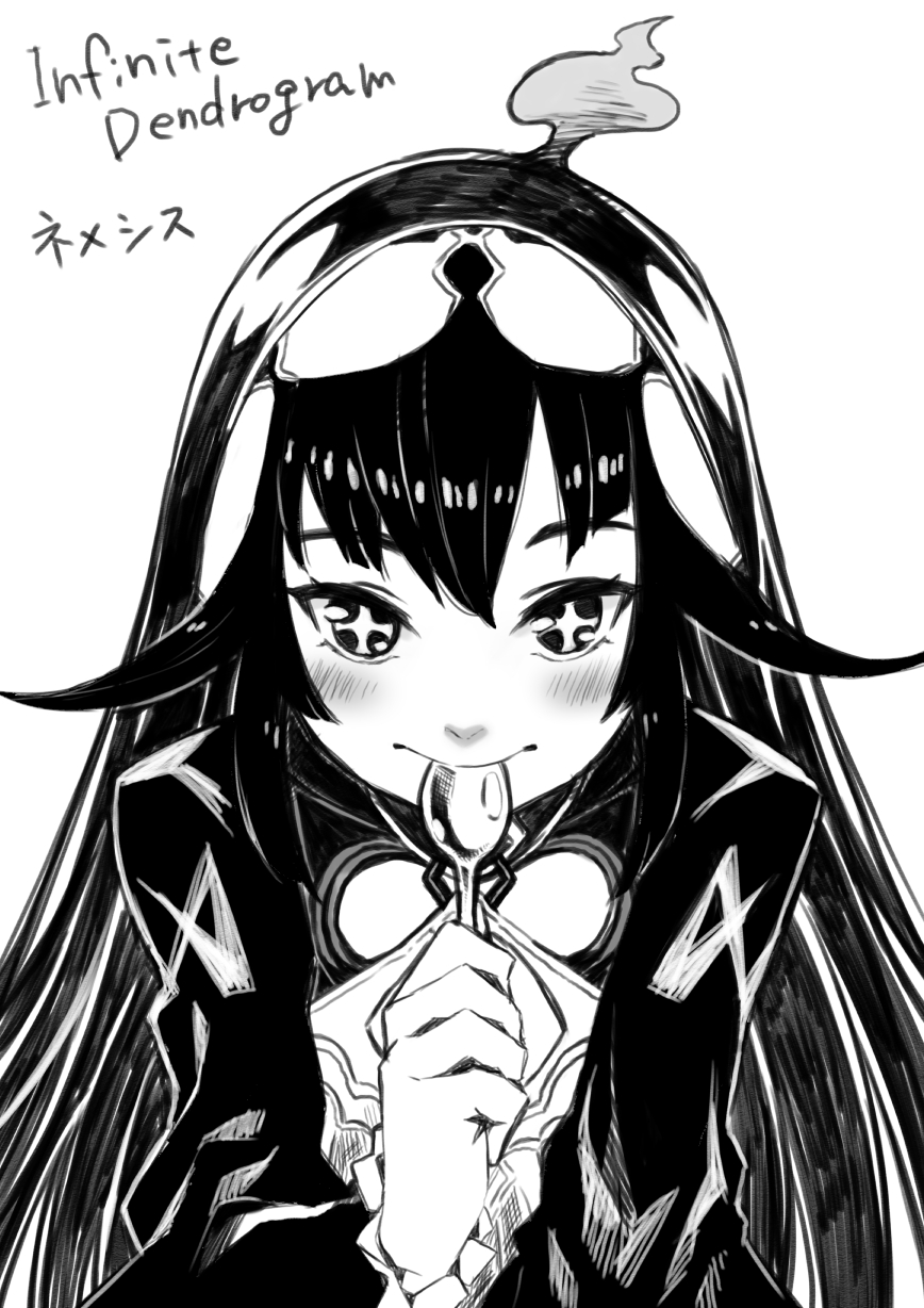 blush closed_mouth fire greyscale highres holding holding_spoon infinite_dendrogram long_hair monochrome nemesis_(infinite_dendrogram) simple_background sketch smile spoon spoon_in_mouth tsukuha_(chakai514) upper_body white_background