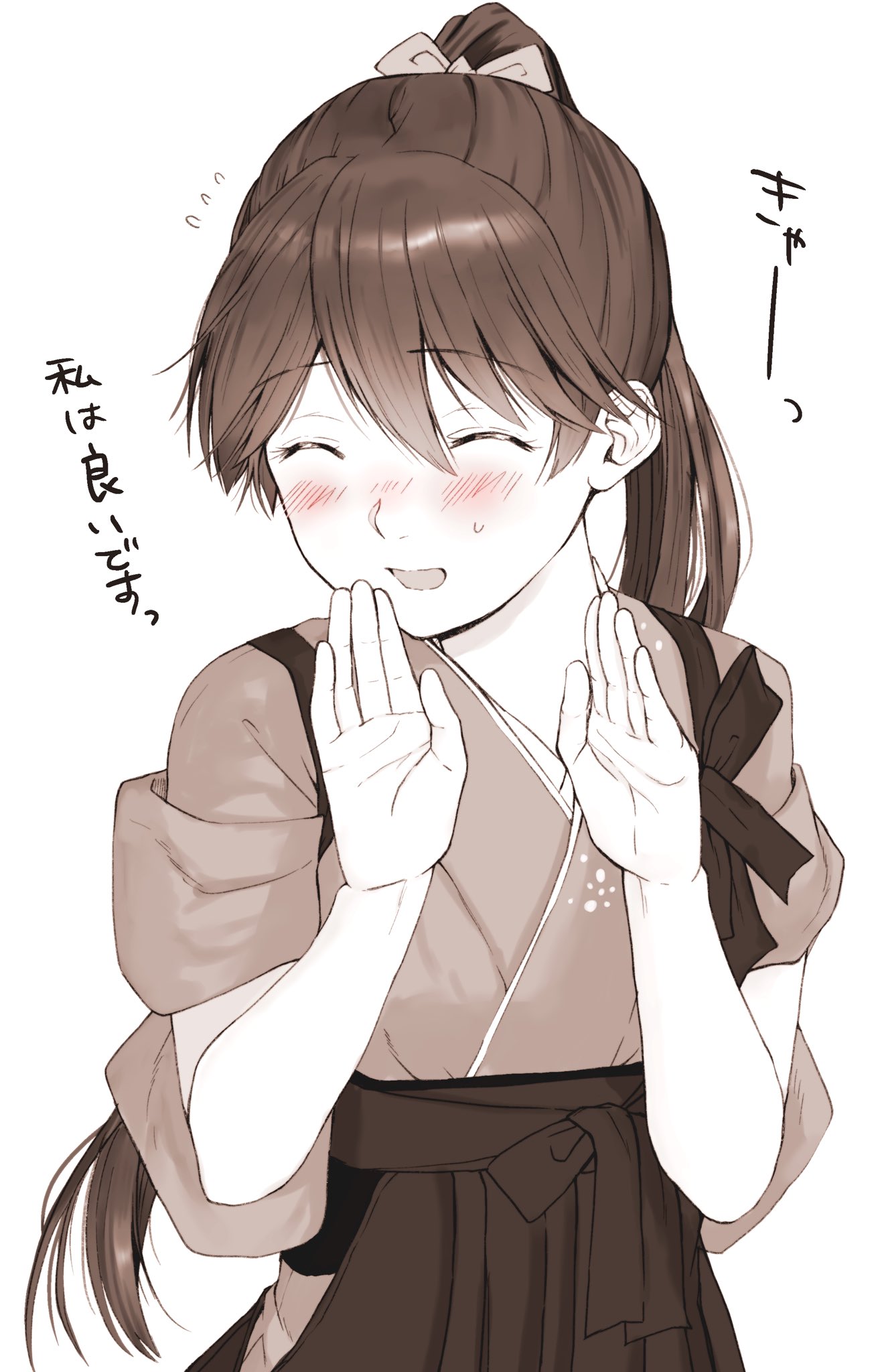 1girl blush closed_eyes commentary_request flying_sweatdrops greyscale hakama highres houshou_(kantai_collection) japanese_clothes kantai_collection long_hair magai_akashi monochrome open_hands open_mouth ponytail sepia smile solo spot_color sweatdrop translation_request