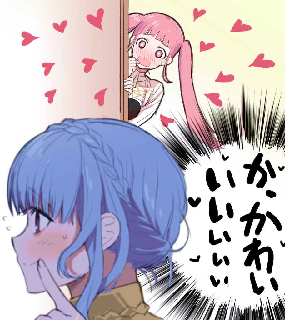 2girls blue_hair braid brown_eyes closed_mouth crown_braid fingersmile fire_emblem fire_emblem:_three_houses from_side garreg_mach_monastery_uniform heart hilda_valentine_goneril long_hair marianne_von_edmund multiple_girls nasubi06 open_mouth peeking_out pink_eyes pink_hair smile twintails uniform