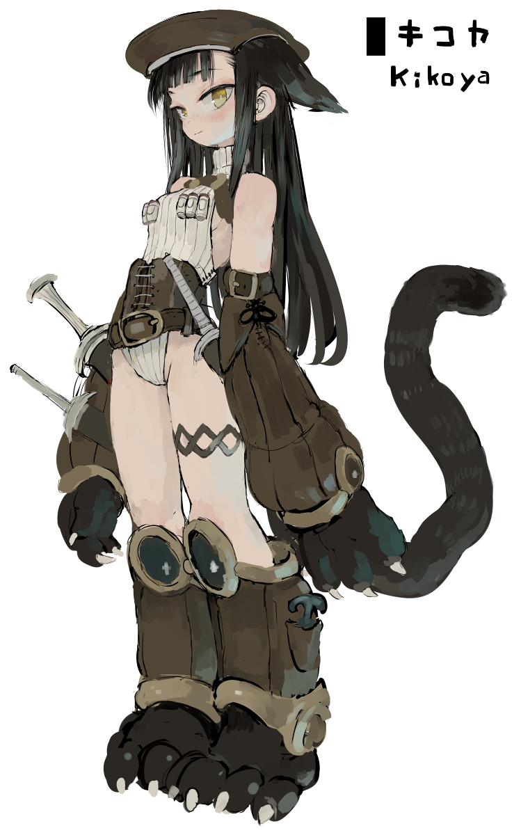 1girl animal_ears belt brown_belt brown_headwear cat_ears cat_tail character_name closed_mouth ears_down ebimomo full_body hat highres leotard looking_at_viewer monster_girl oversized_forearms oversized_limbs paws scabbard sheath sheathed simple_background smile solo stones_of_dragon sword tail weapon white_background white_leotard yellow_eyes