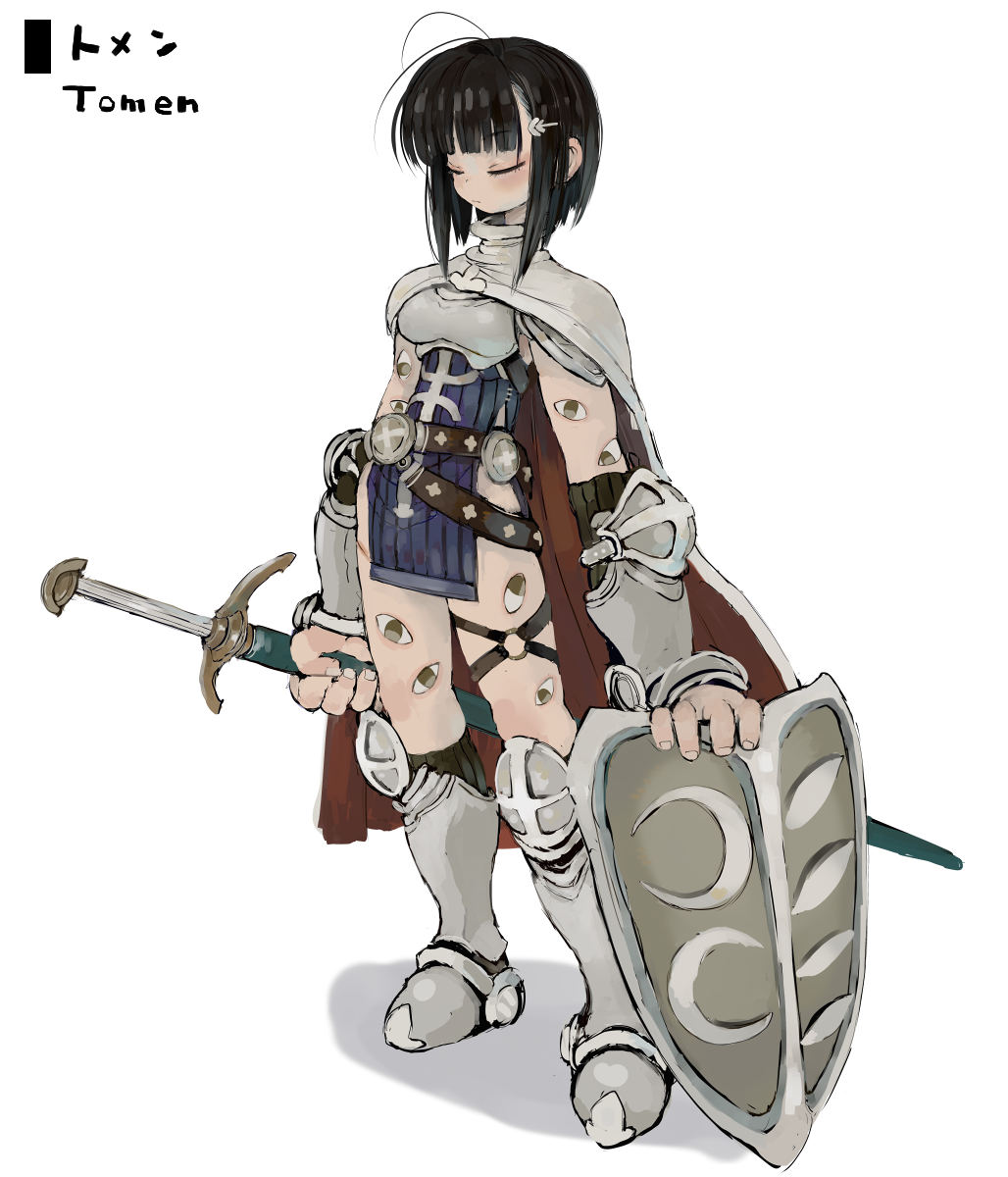 1girl armor boots bracer cape character_name closed_eyes closed_mouth ebimomo extra_eyes full_body highres holding holding_shield holding_sword holding_weapon pelvic_curtain shield simple_background solo standing stones_of_dragon sword two-sided_cape two-sided_fabric weapon white_background