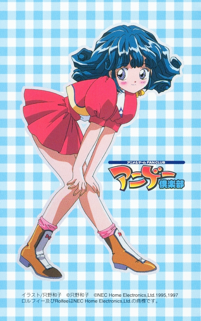 1990s_(style) 1girl blue_eyes blue_hair blush boots copyright full_body hands_on_own_knees hunched_over logo miniskirt official_art outline plaid plaid_background puffy_sleeves red_skirt rolfee scan short_sleeves skirt smile solo tadano_kazuko tonari_no_princess_rolfee