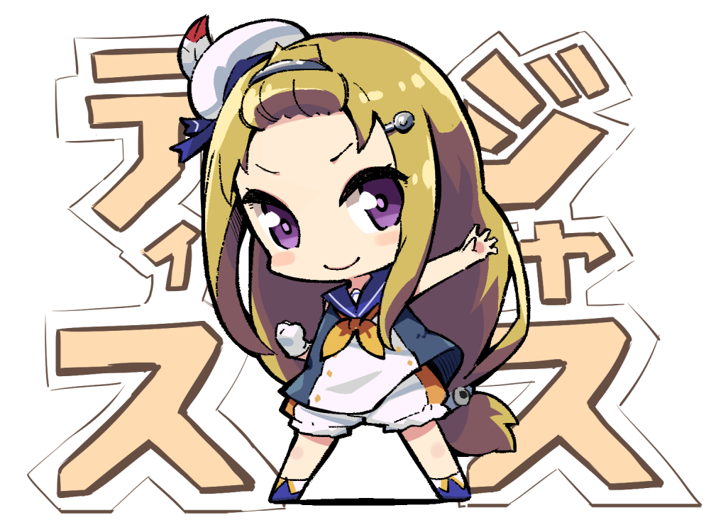 1girl azur_lane bangs_pinned_back beret blonde_hair bloomers blue_footwear blue_sailor_collar charles_ausburne_(azur_lane) chibi clenched_hand closed_mouth dress feathers gloves hair_ornament hairclip hat hat_feather long_hair looking_at_viewer low-tied_long_hair mini_hat neckerchief no_nose outstretched_arm sailor_collar sailor_dress single_glove smile solo underwear v-shaped_eyebrows very_long_hair violet_eyes white_gloves white_headwear yellow_neckwear youhei_64d