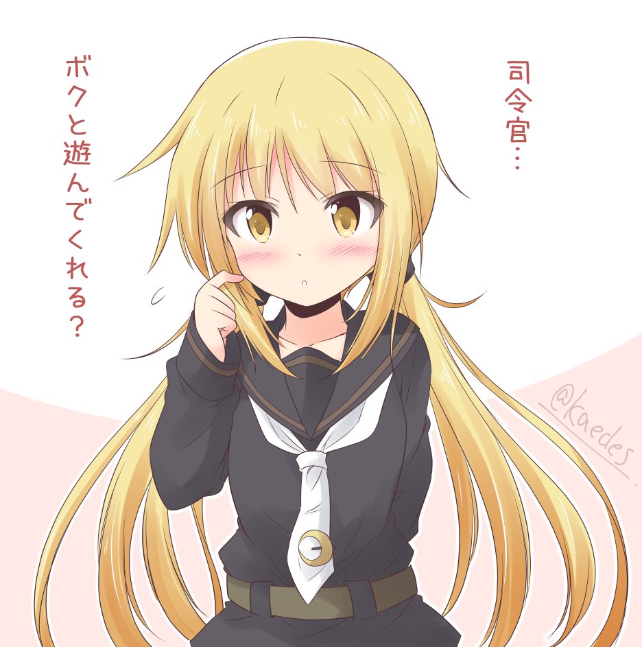 1girl belt black_serafuku blonde_hair commentary_request crescent crescent_moon_pin icesherbet kantai_collection long_hair low_twintails necktie satsuki_(kantai_collection) school_uniform serafuku solo translated twintails two-tone_background white_neckwear yellow_eyes