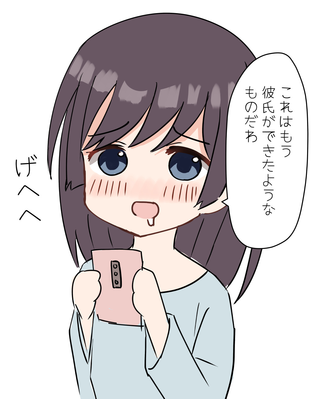 1girl :d bangs black_hair blue_eyes blue_shirt blush cellphone drooling eyebrows_visible_through_hair hands_up highres holding holding_phone long_hair long_sleeves mimikaki_(men_bow) open_mouth original phone saliva shirt simple_background smile solo translation_request upper_body white_background
