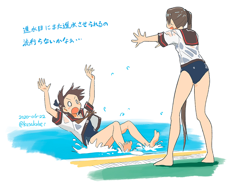 2girls ass ayanami_(kantai_collection) black_sailor_collar blue_swimsuit brown_hair commentary_request from_behind full_body kantai_collection kusakabe_(kusakabeworks) long_hair multiple_girls o_o open_mouth ponytail pushing remodel_(kantai_collection) sailor_collar sailor_shirt school_swimsuit school_uniform serafuku shikinami_(kantai_collection) shirt short_hair side_ponytail simple_background standing swimsuit swimsuit_under_clothes translation_request wet wet_clothes white_background