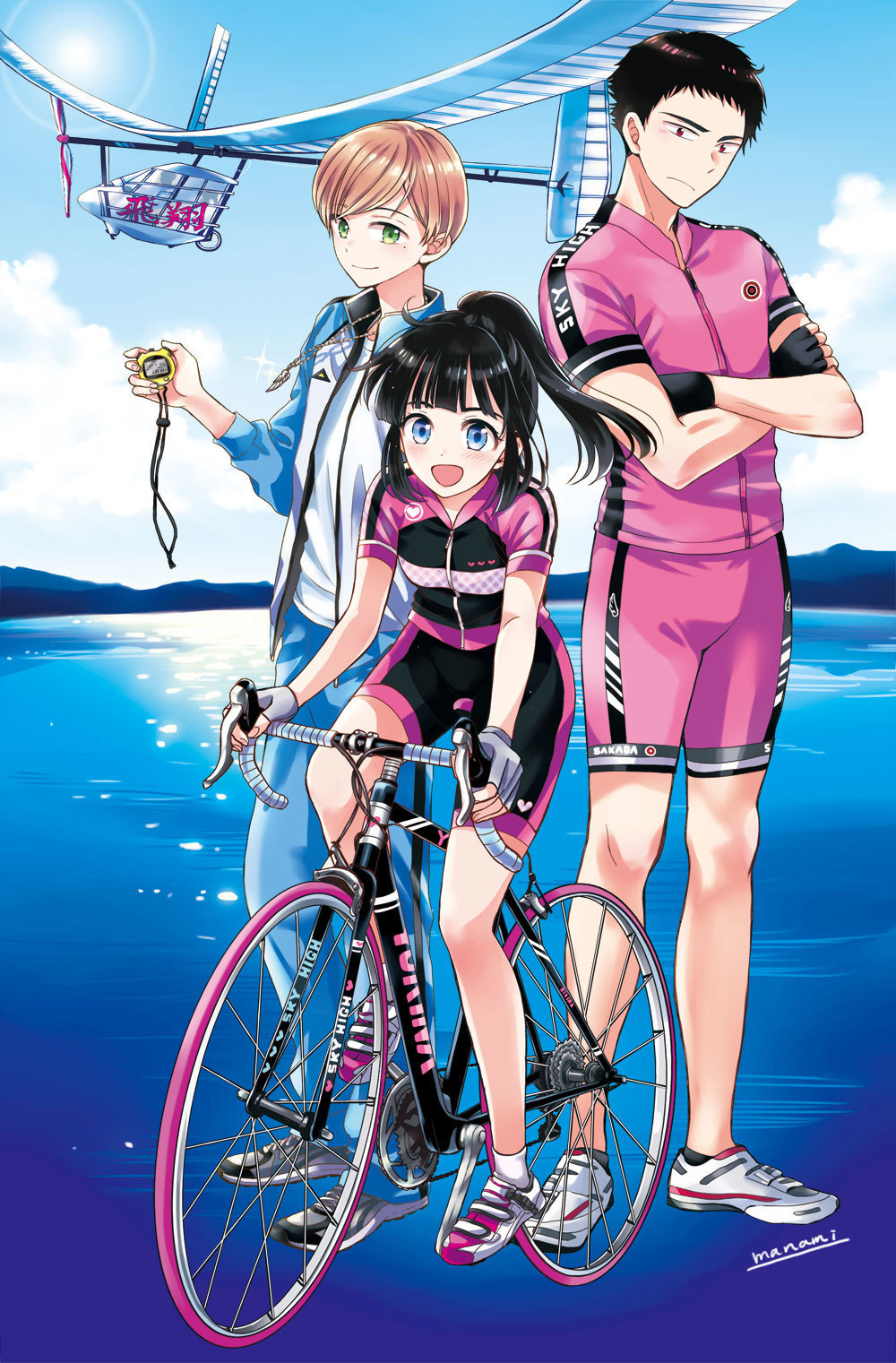 1boy 2girls :d aircraft_request bangs bicycle black_footwear black_hair blue_eyes blue_jacket blue_sky blush character_request clouds cloudy_sky commentary_request copyright_request cover cover_page crossed_arms frown full_body green_eyes ground_vehicle highres holding jacket light_brown_hair long_hair looking_at_viewer mountain multiple_girls ocean official_art open_clothes open_jacket open_mouth pants pink_shirt pink_shorts ponytail red_eyes riding riding_bicycle shirt shoes short_hair shorts signature sky smile sneakers standing stopwatch sugano_manami sun track_jacket track_pants track_suit watch